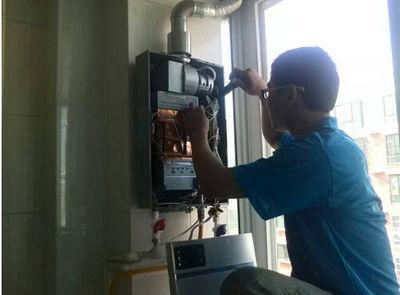 长沙市欧琳热水器上门维修案例